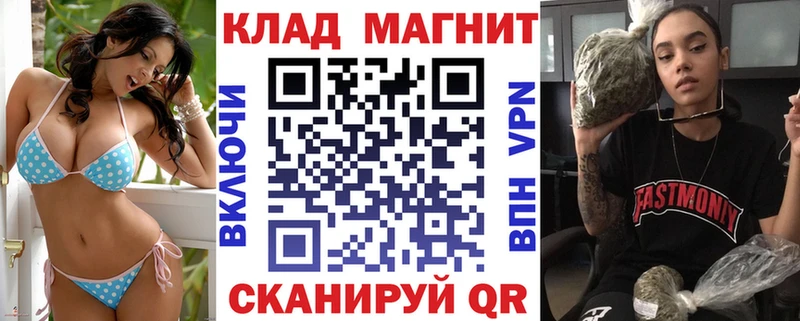 Как найти наркотики Белоозёрский Альфа ПВП  Бошки Шишки  Галлюциногенные грибы  КОКАИН 