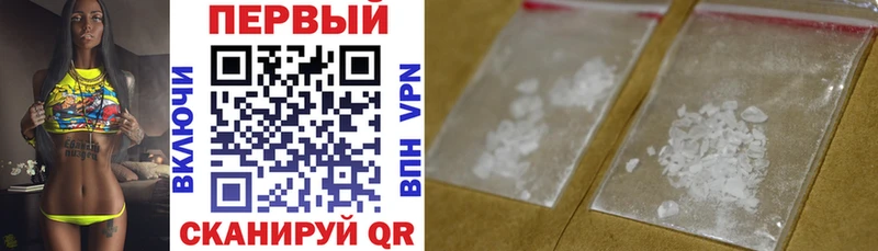 АМФ 97%  Белоозёрский 