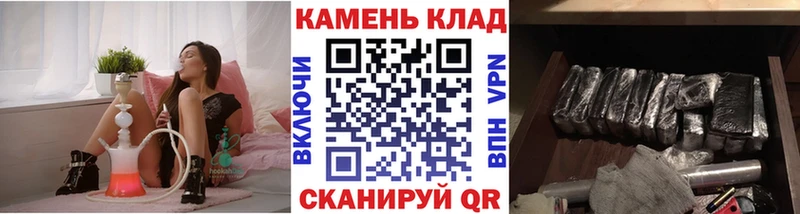 ГАШ Изолятор Белоозёрский