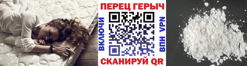 MEGA ONION Белоозёрский ГЕРОИН гречка