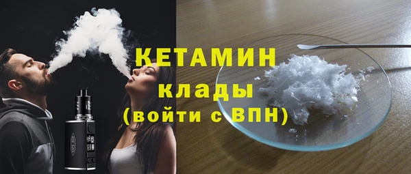 бутират Алзамай