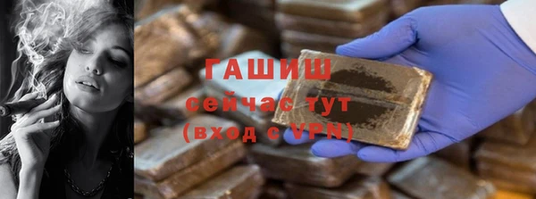 ешки Алексеевка