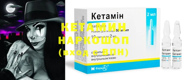 ешки Алексеевка