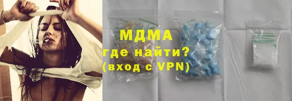 марки nbome Алексин