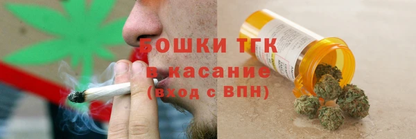 марки nbome Алексин