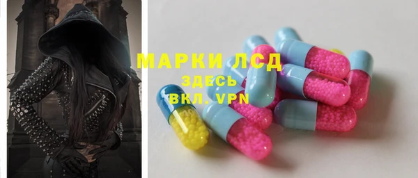 ешки Алексеевка