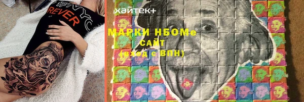 jwh Снежинск