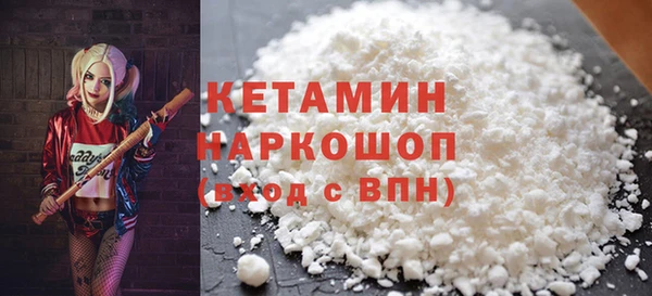 бутират Алзамай