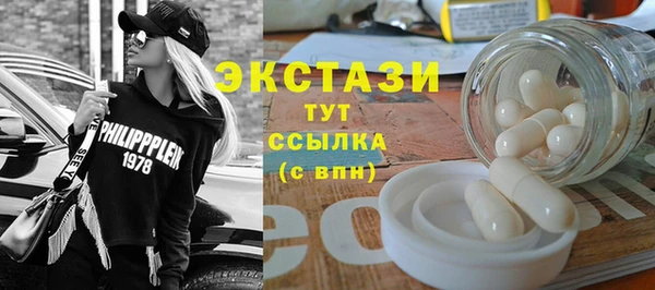 jwh Снежинск