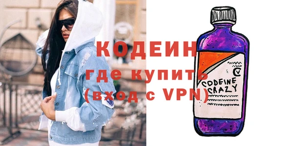 СК Абинск