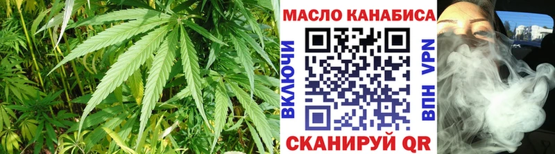 где найти наркотики  Белоозёрский  hydra зеркало  дарк нет клад  ТГК вейп с тгк 